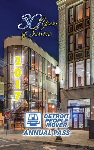 2017 Annual Pass